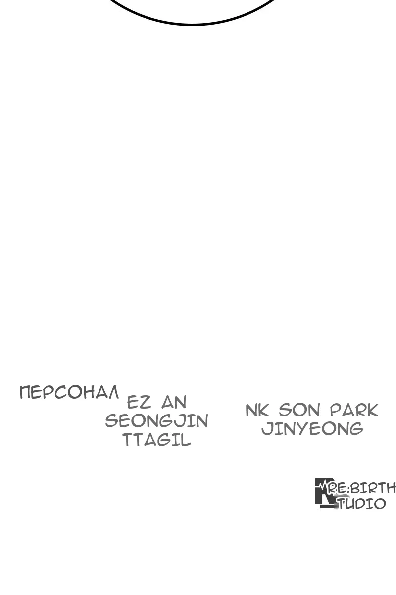 Сторінка 166