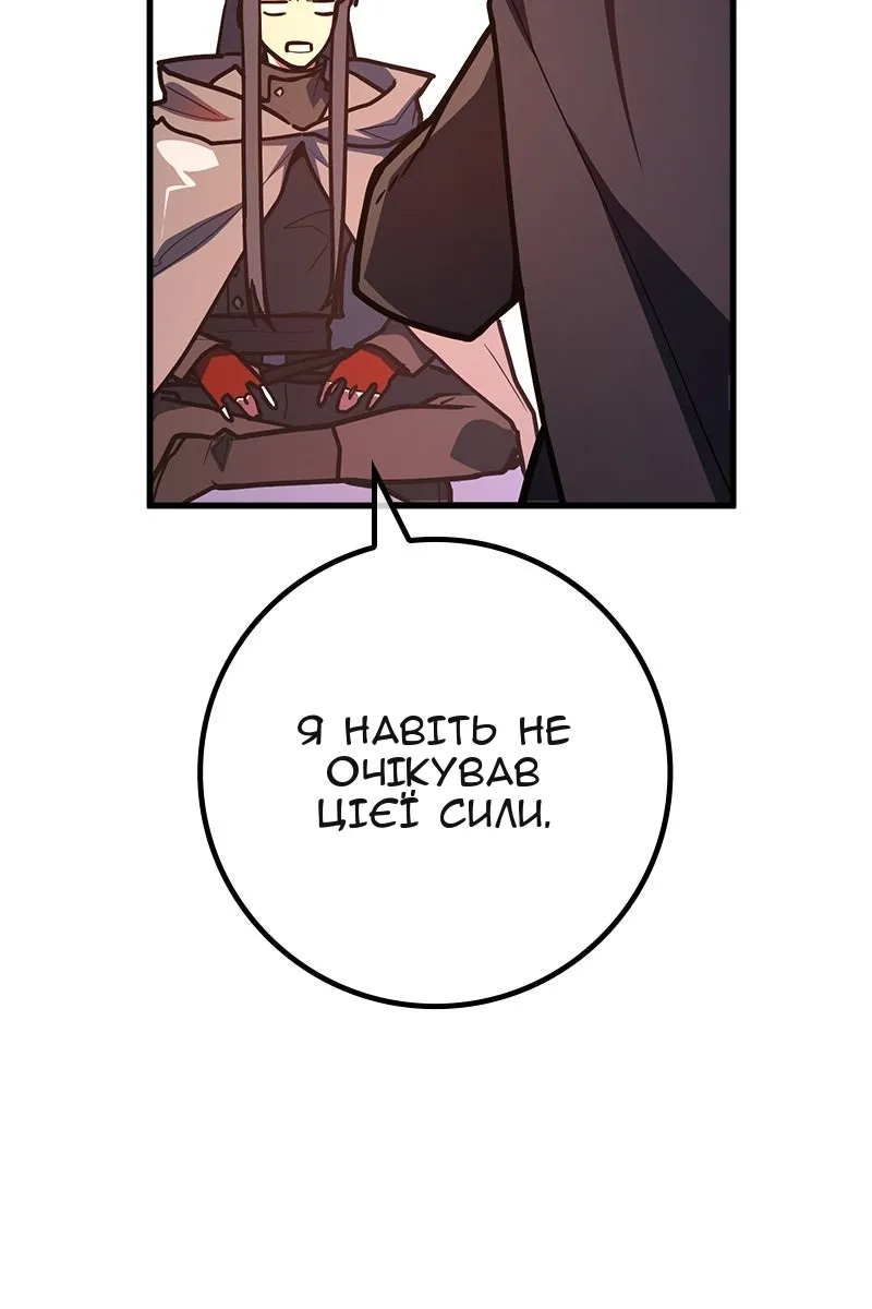 Сторінка 22