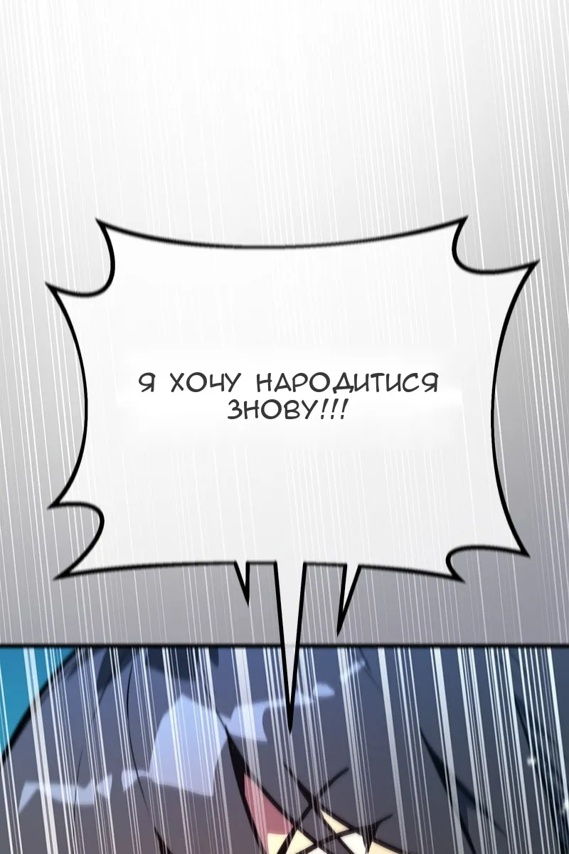 Сторінка 159