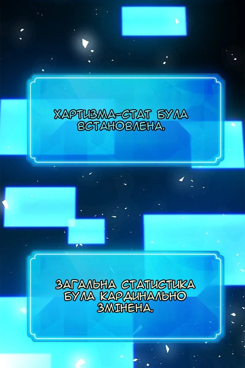 Сторінка 17