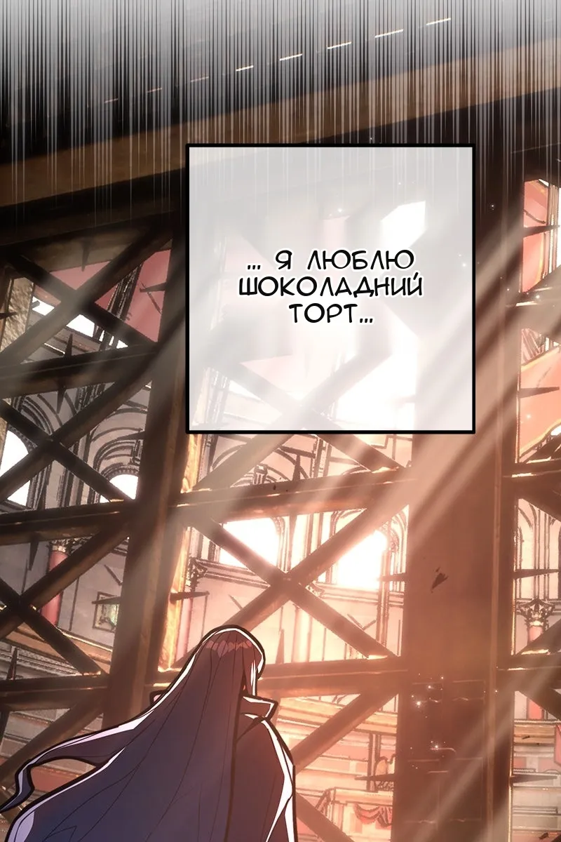 Сторінка 122