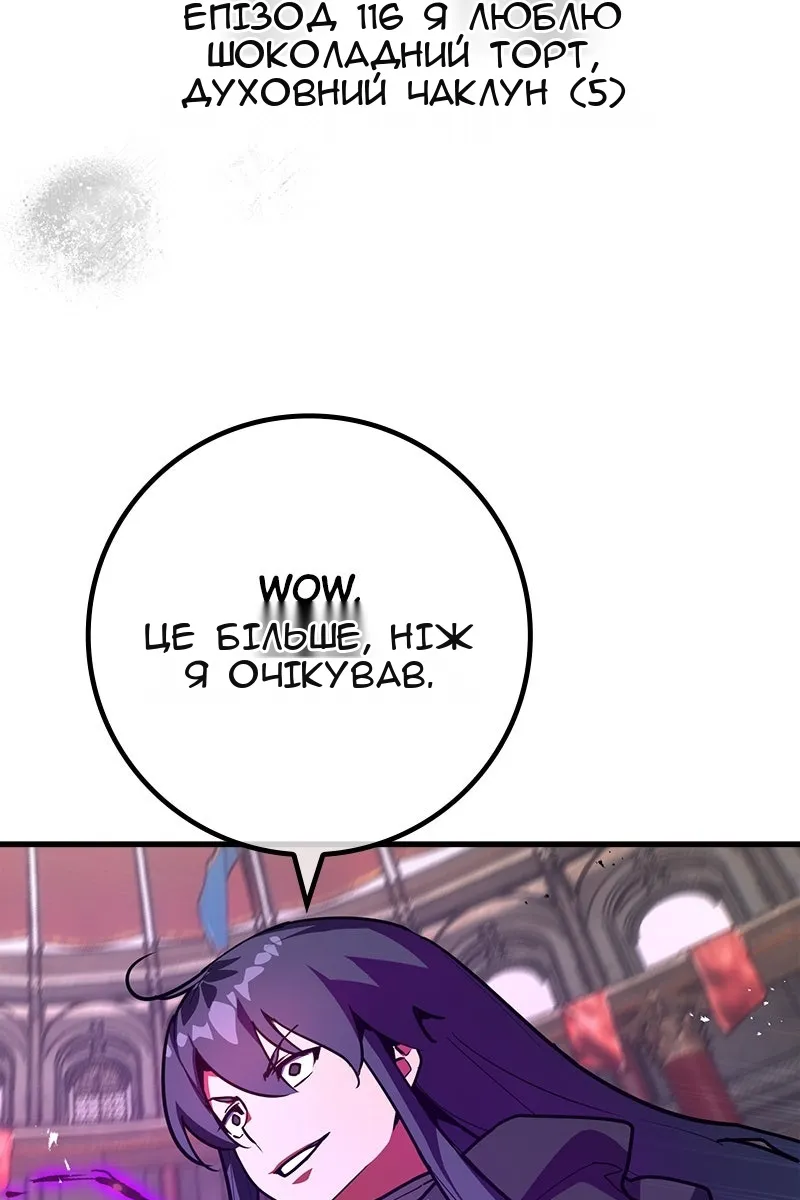 Сторінка 22