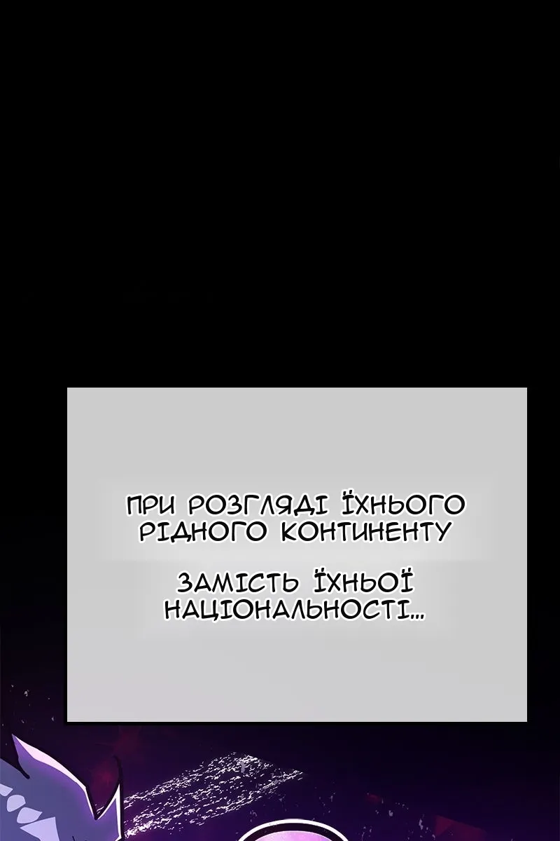 Сторінка 11