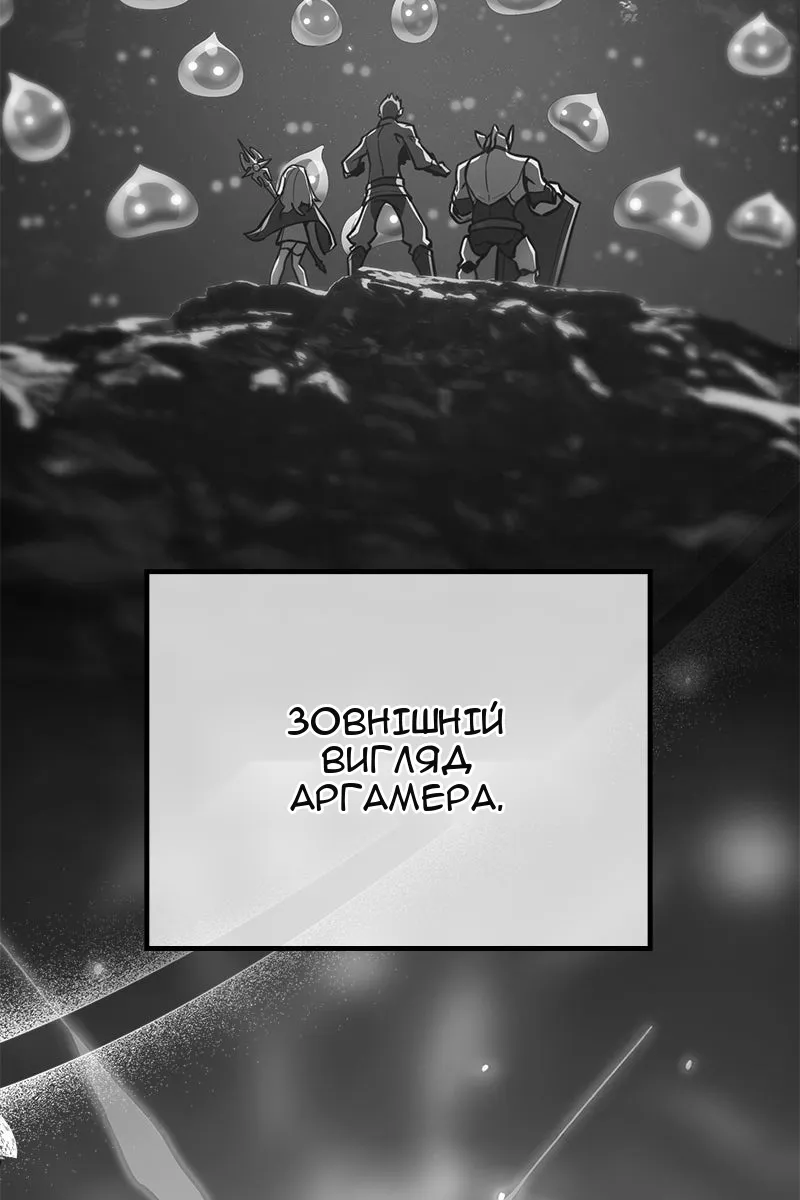 Сторінка 15