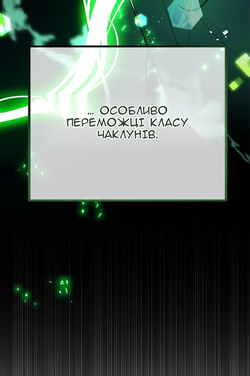 Сторінка 27