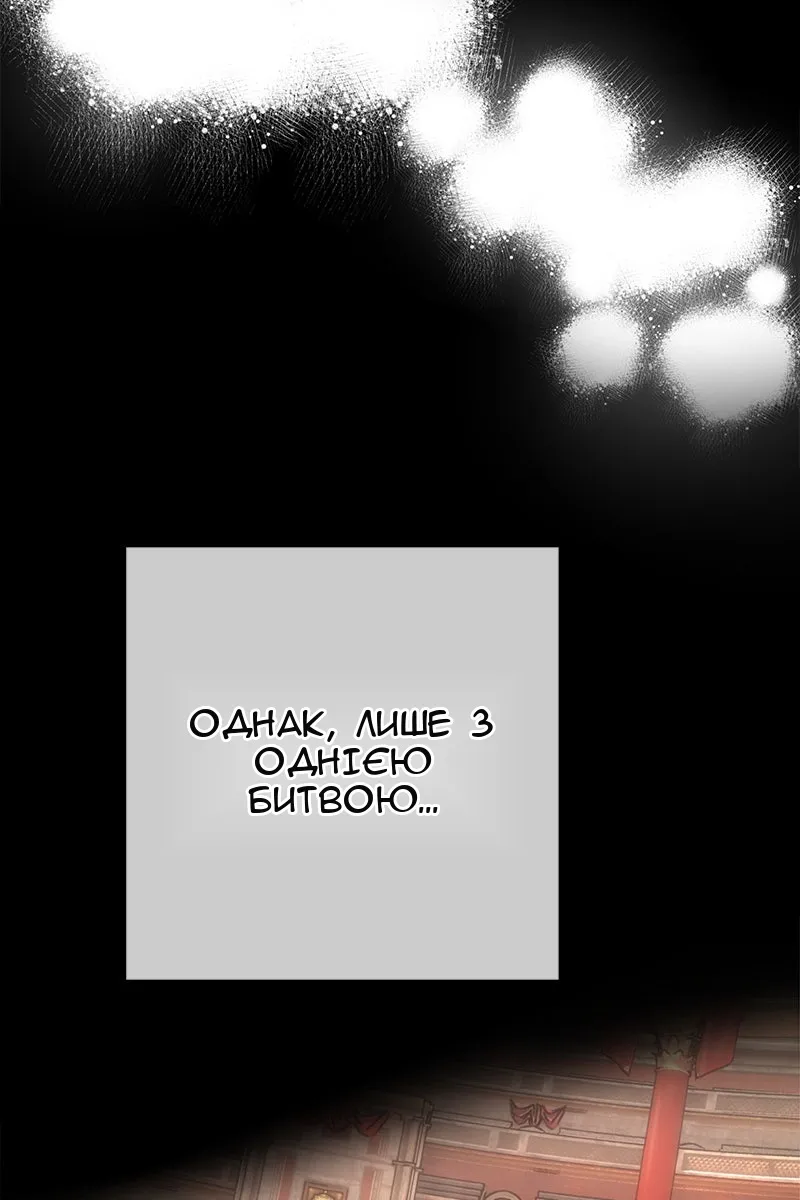 Сторінка 37