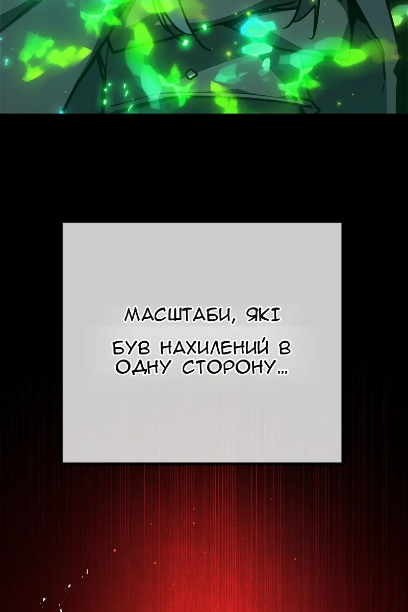 Сторінка 41