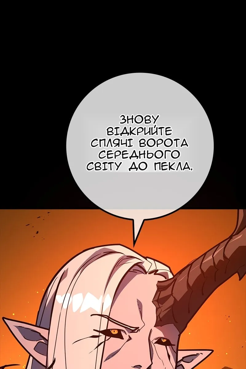 Сторінка 72