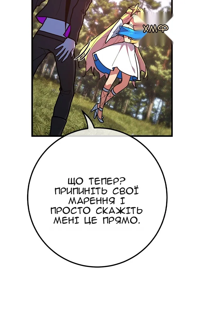 Сторінка 41