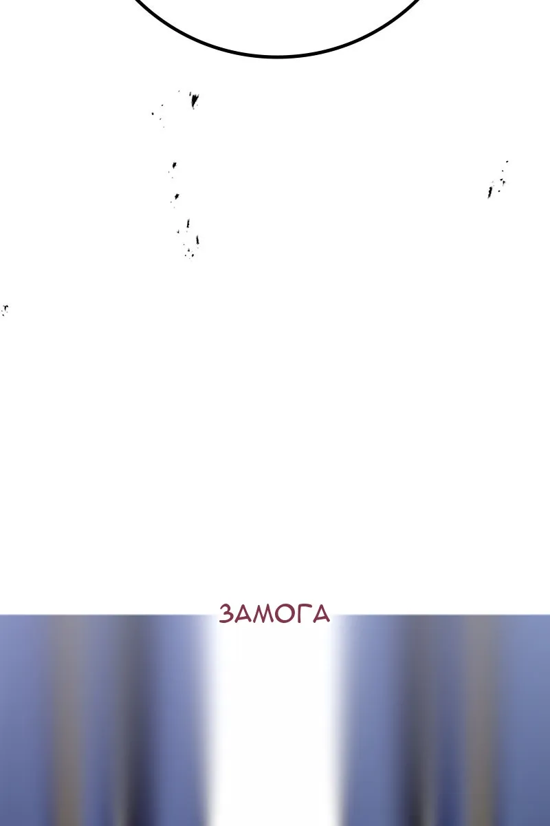 Сторінка 135
