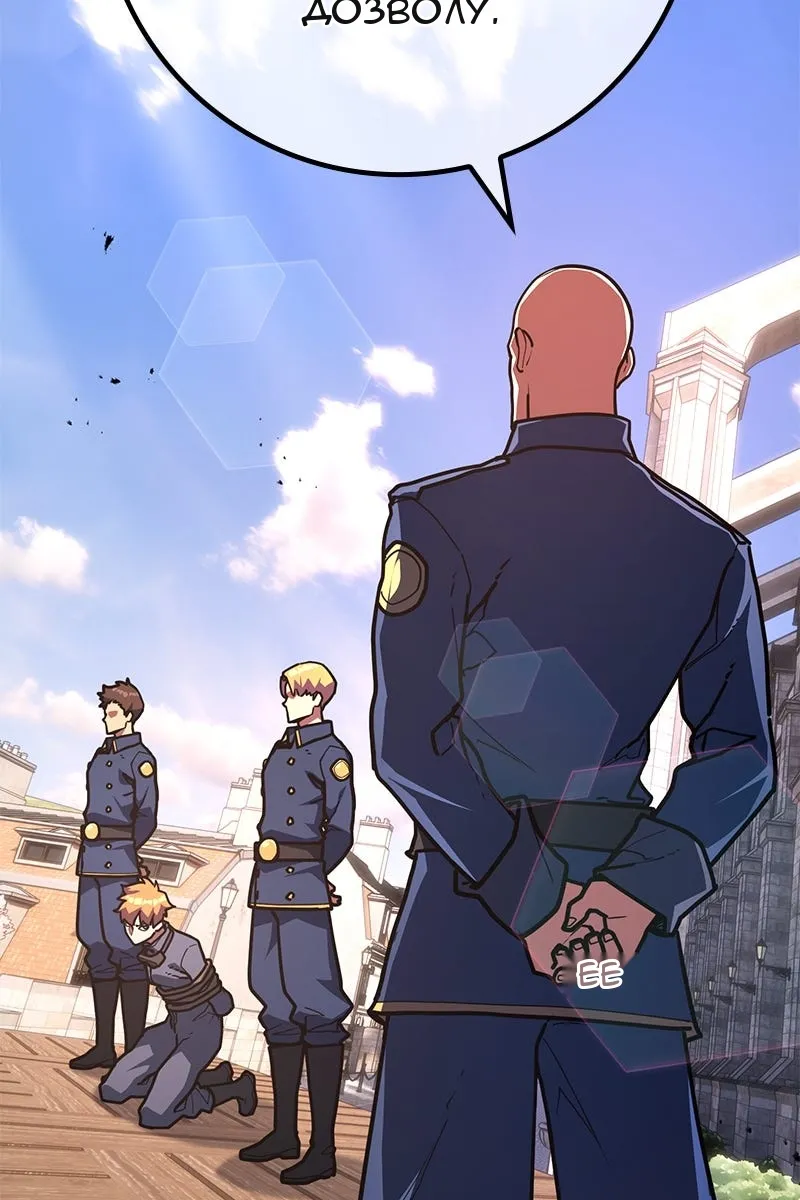 Сторінка 15