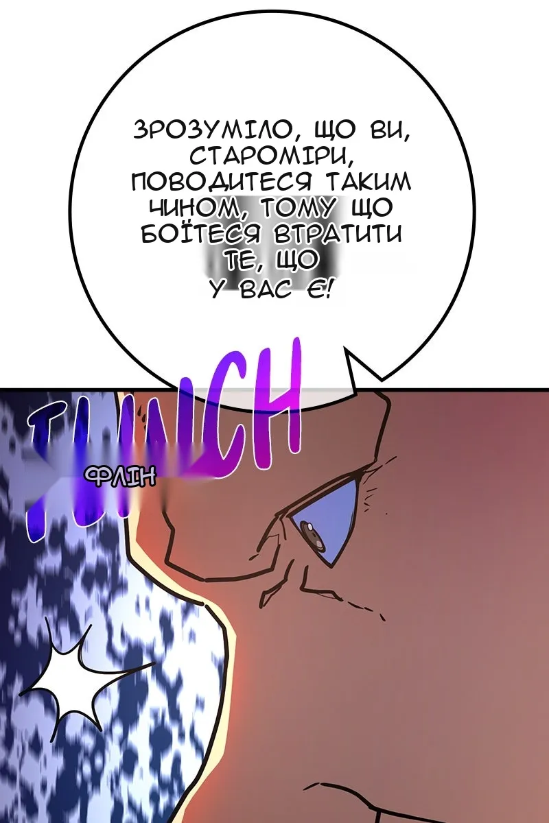 Сторінка 41