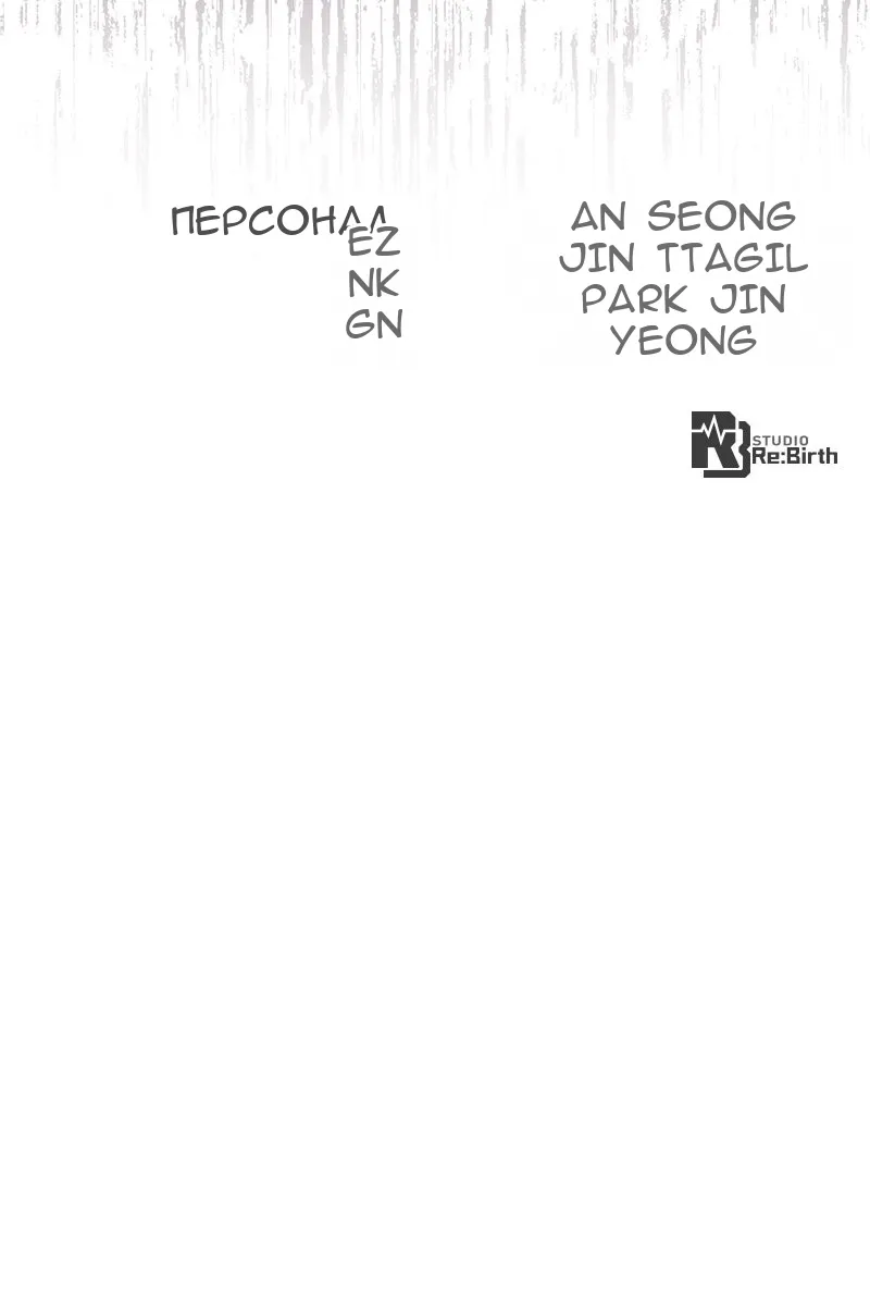 Сторінка 140