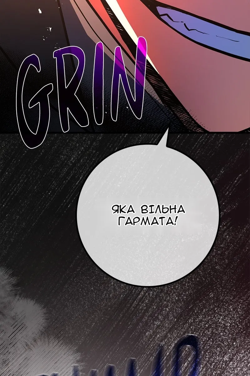 Сторінка 15