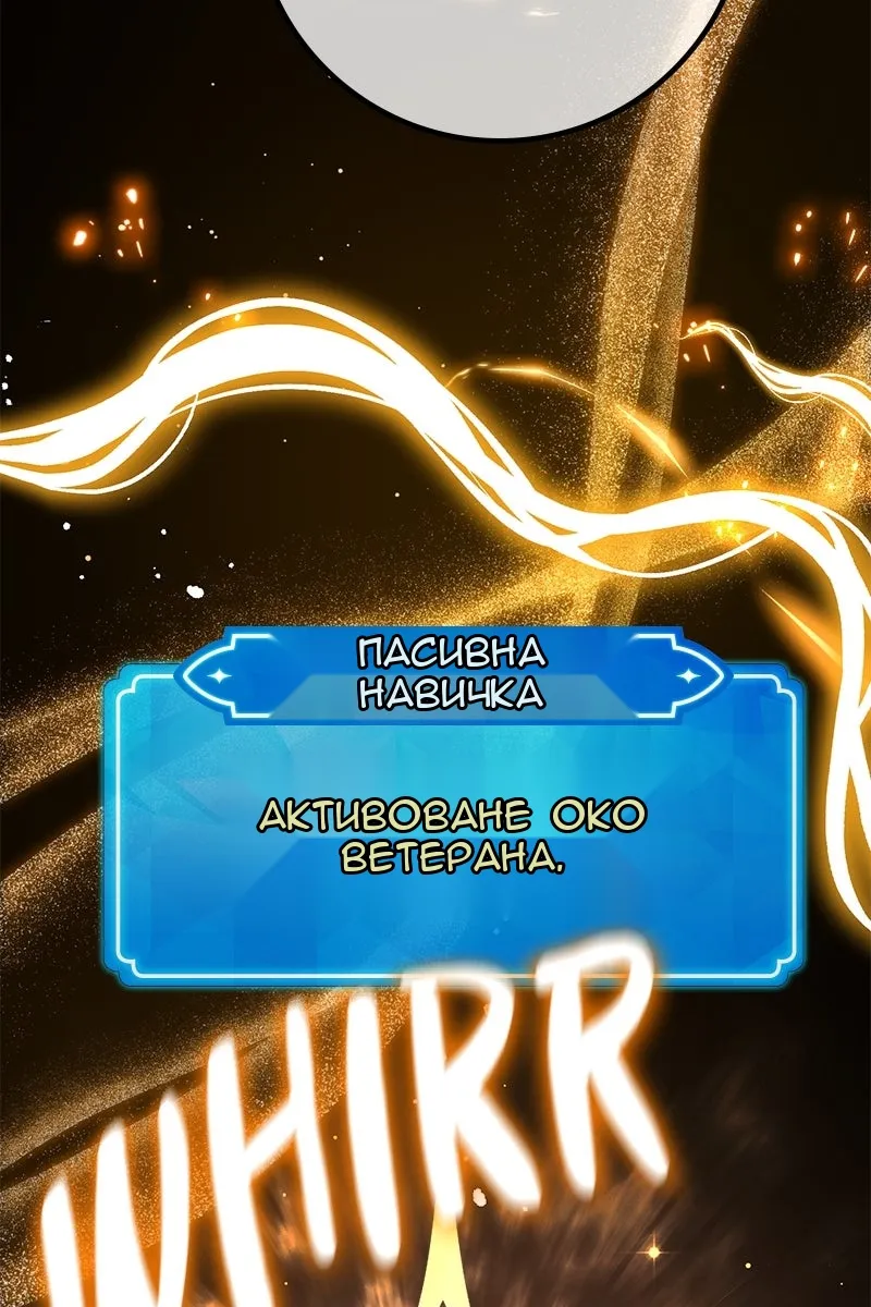 Сторінка 40