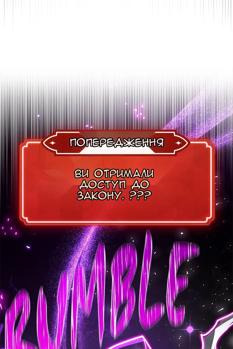 Сторінка 47
