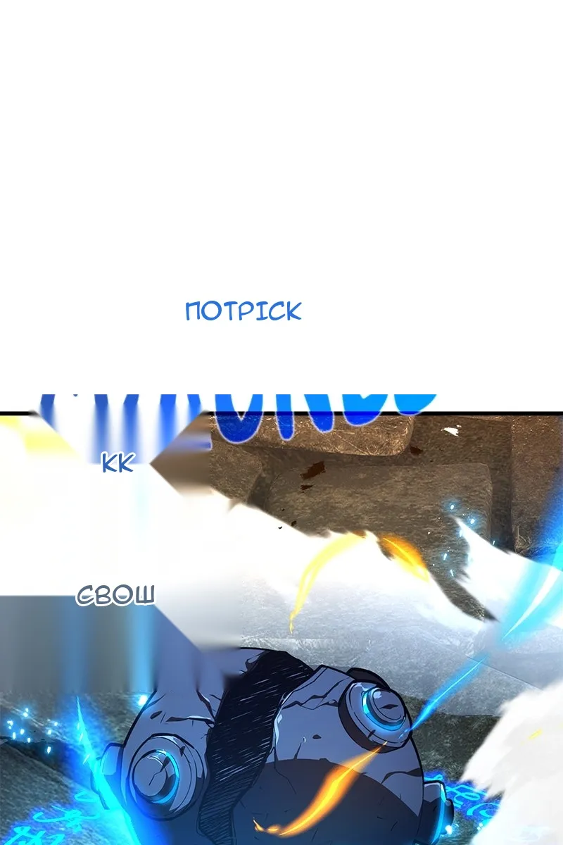 Сторінка 136