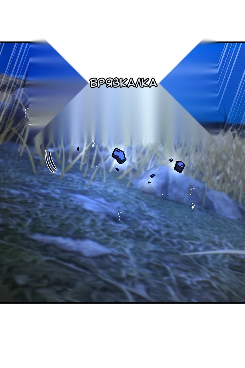 Сторінка 139