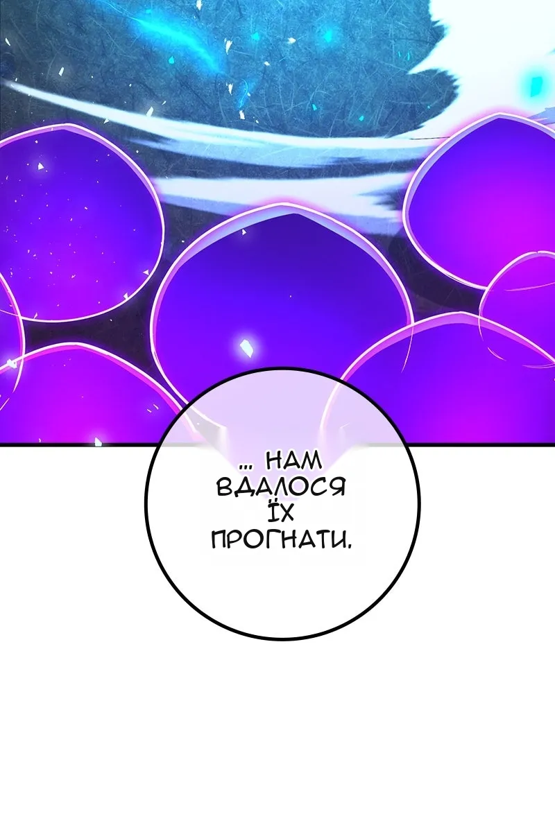 Сторінка 32