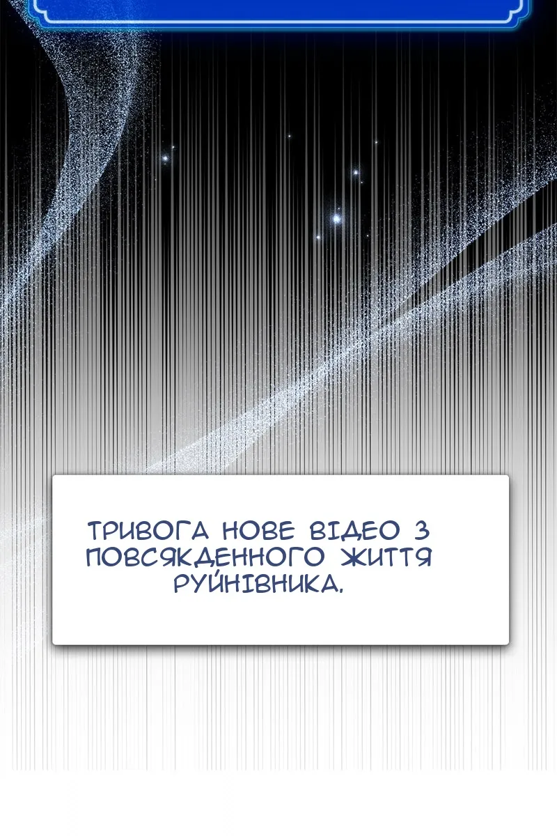 Сторінка 168