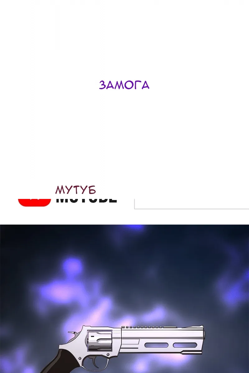 Сторінка 169