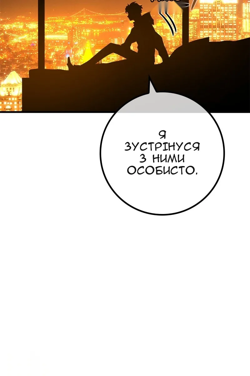 Сторінка 15