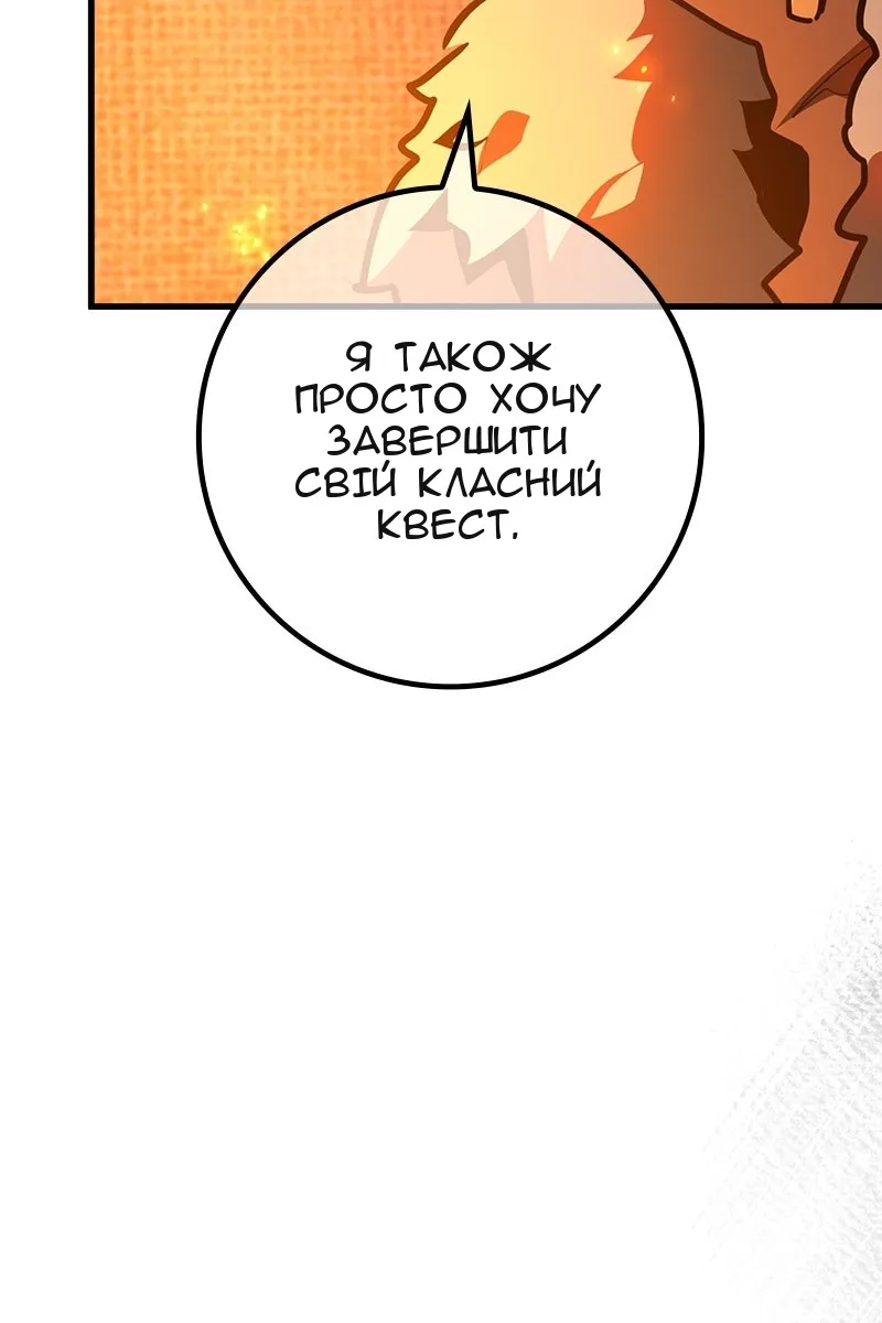 Сторінка 40