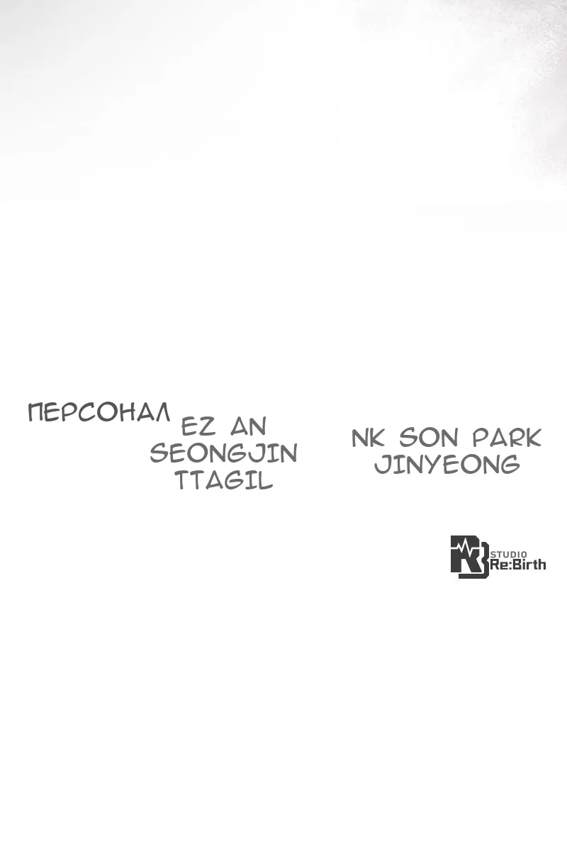 Сторінка 160