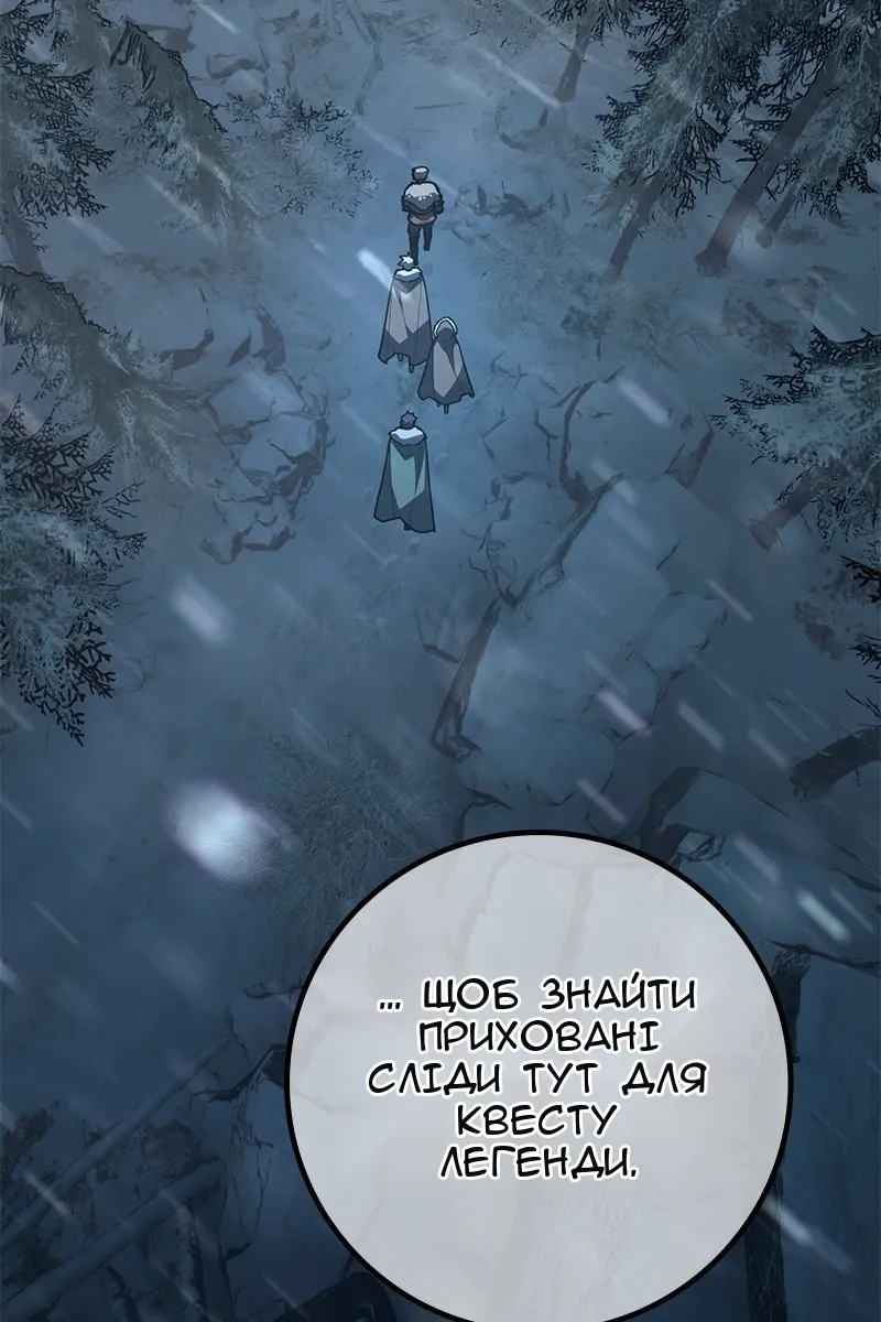 Сторінка 129