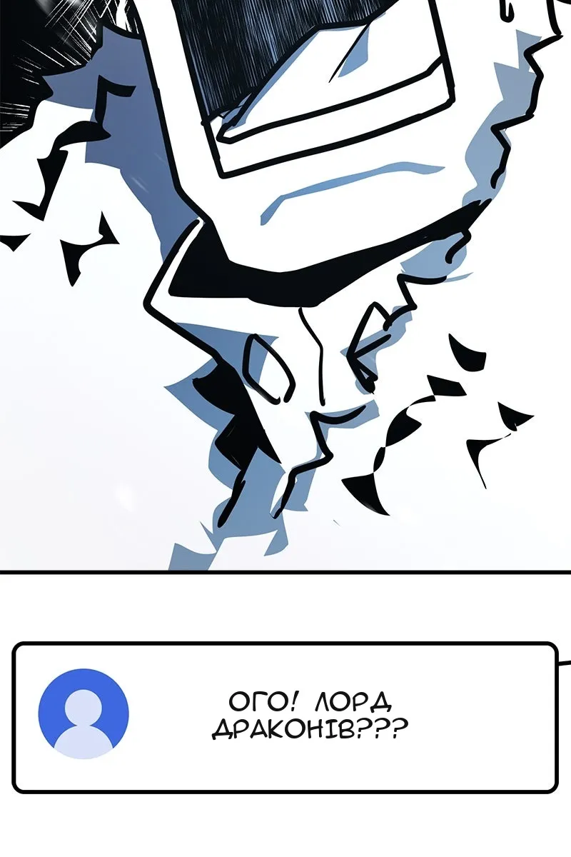Сторінка 168