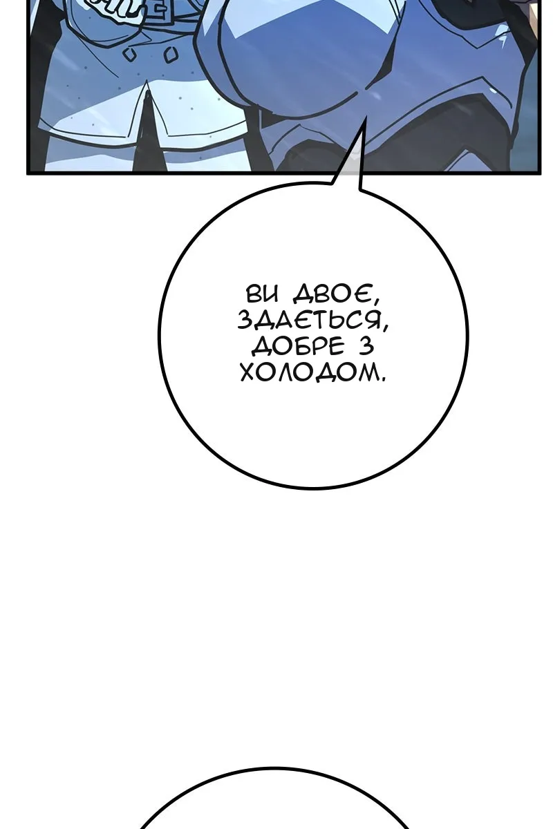 Сторінка 175