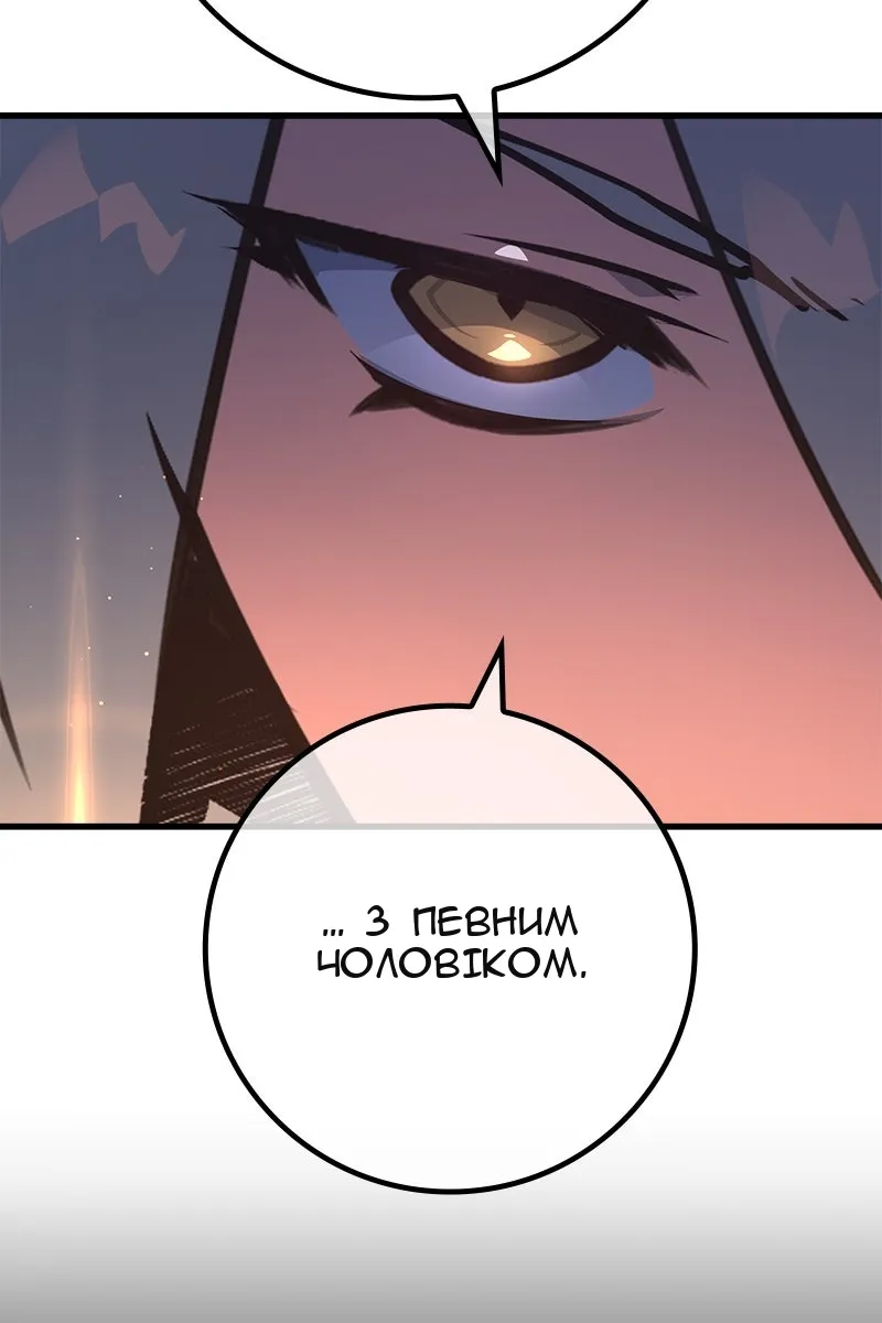 Сторінка 10