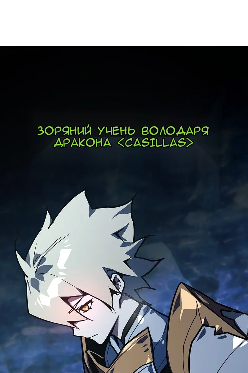 Сторінка 25