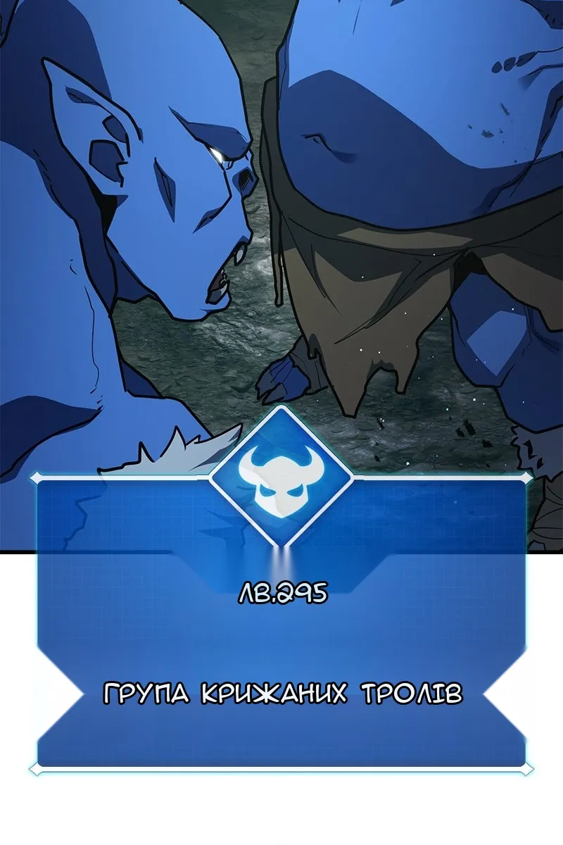 Сторінка 69