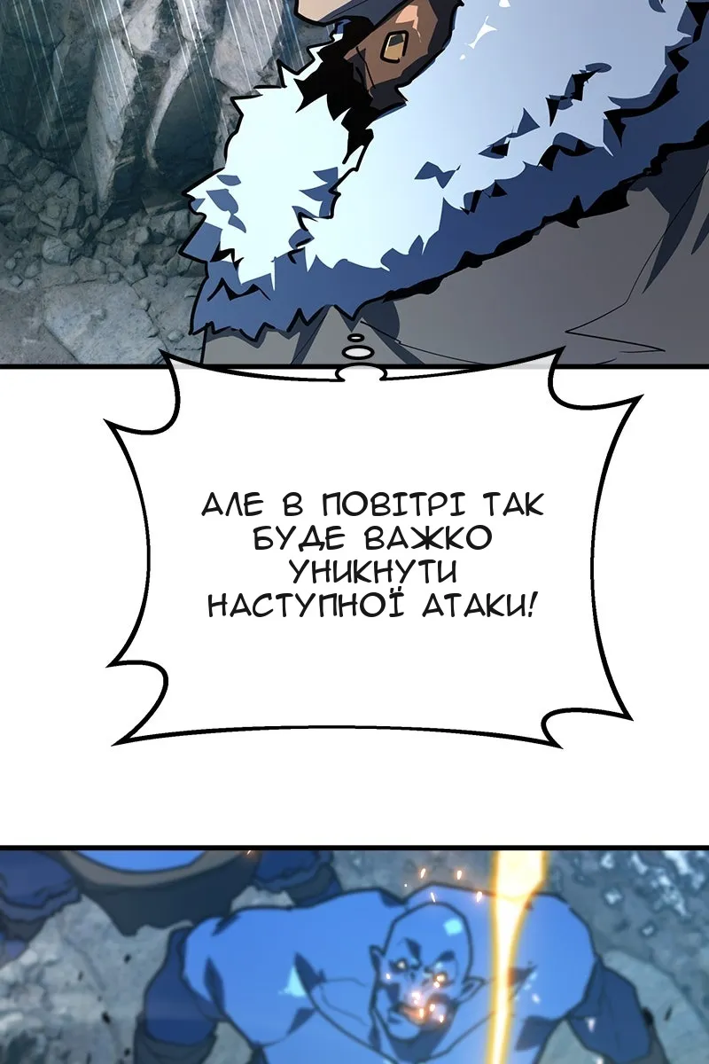 Сторінка 107