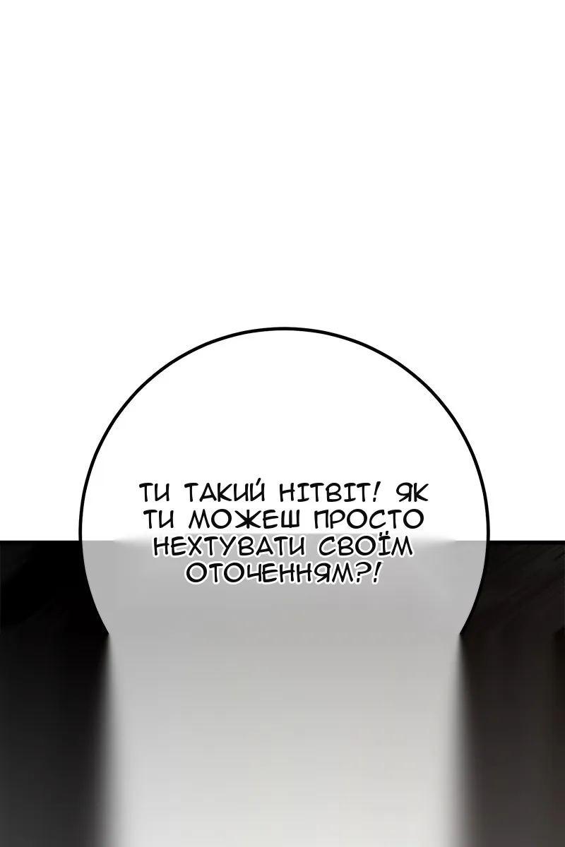 Сторінка 41