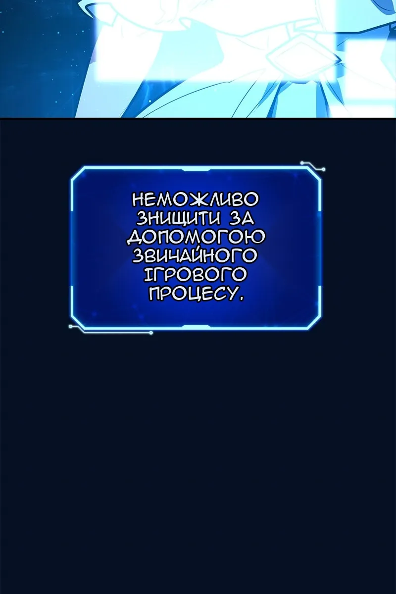 Сторінка 60