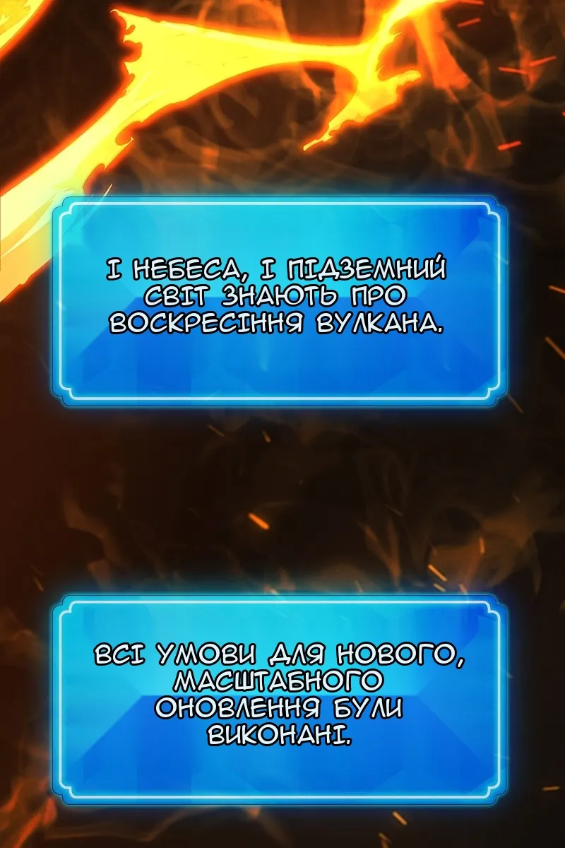 Сторінка 169