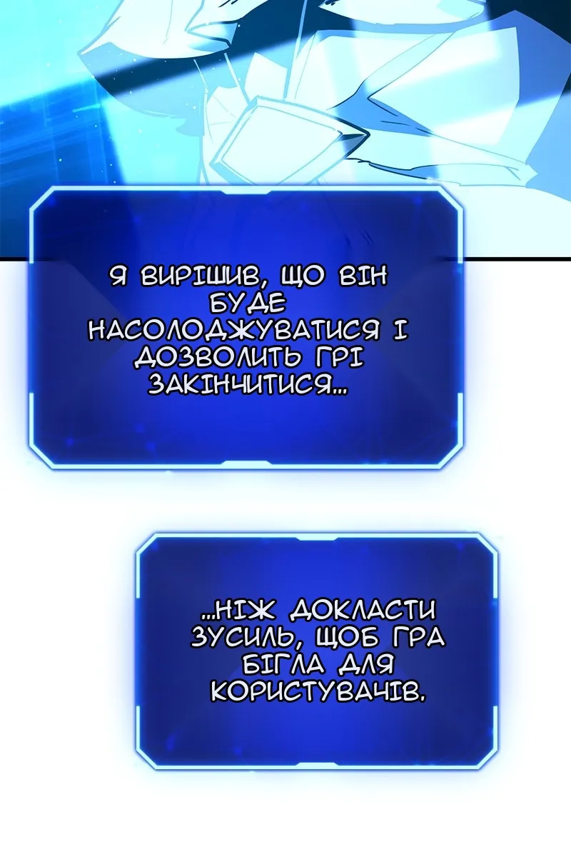Сторінка 36
