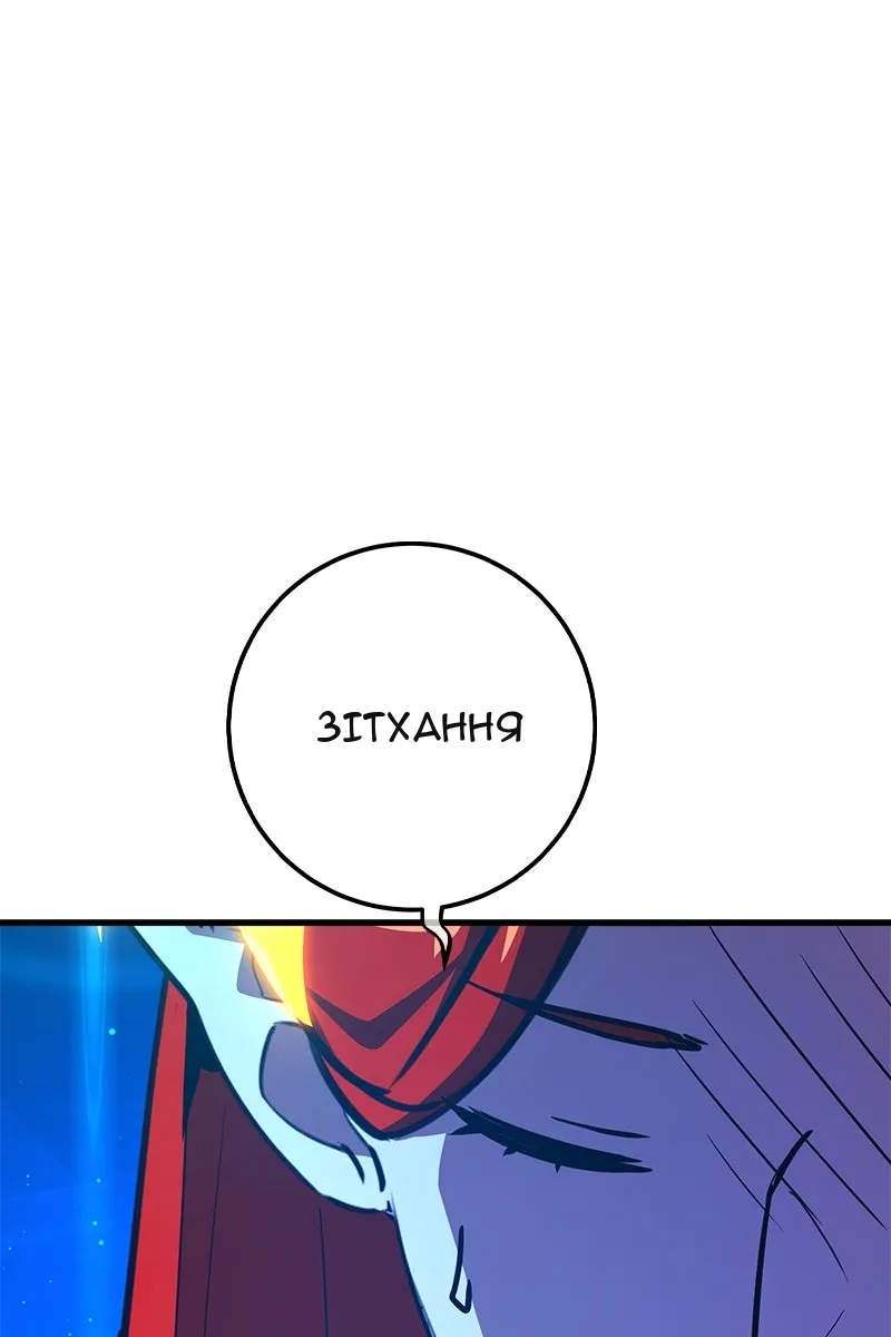 Сторінка 37