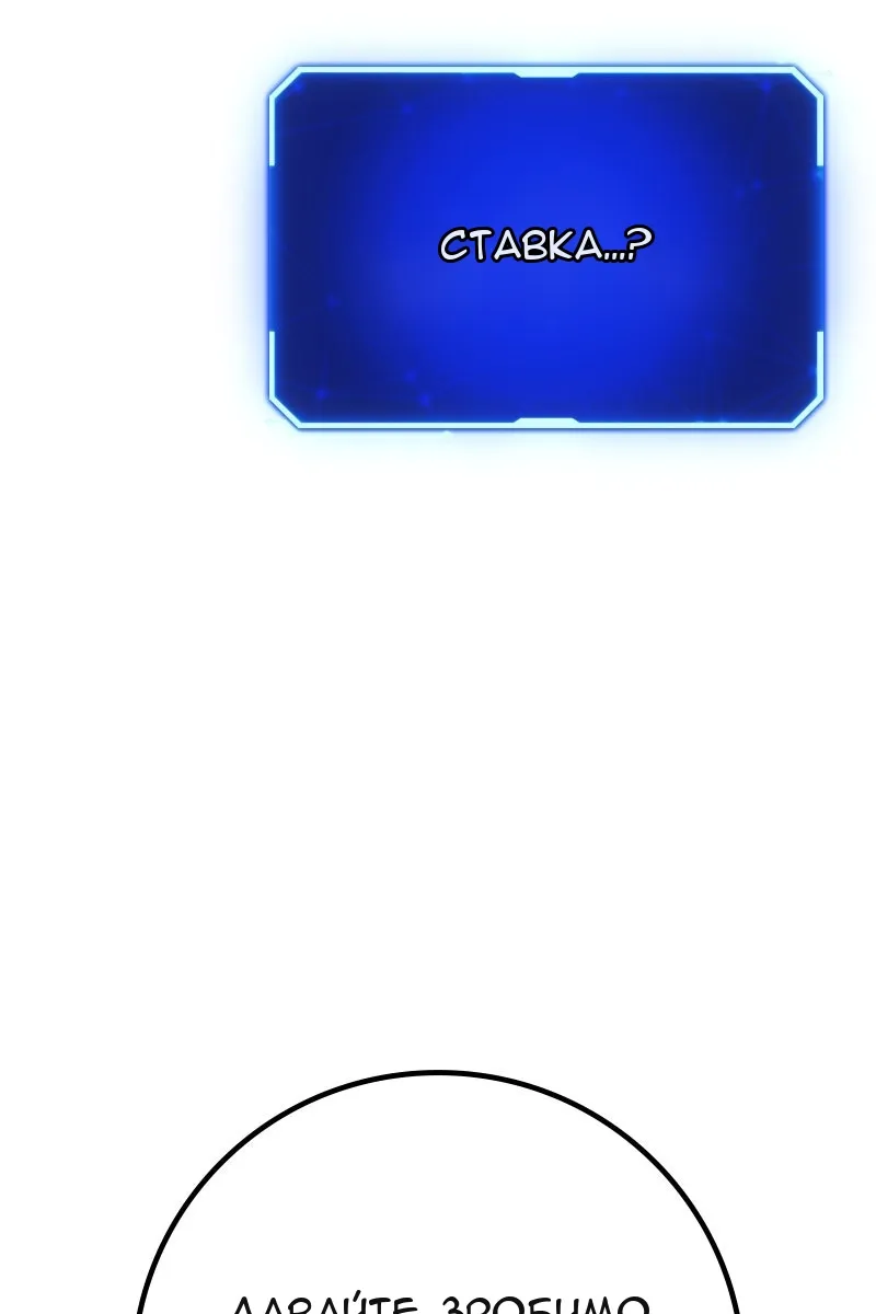 Сторінка 46