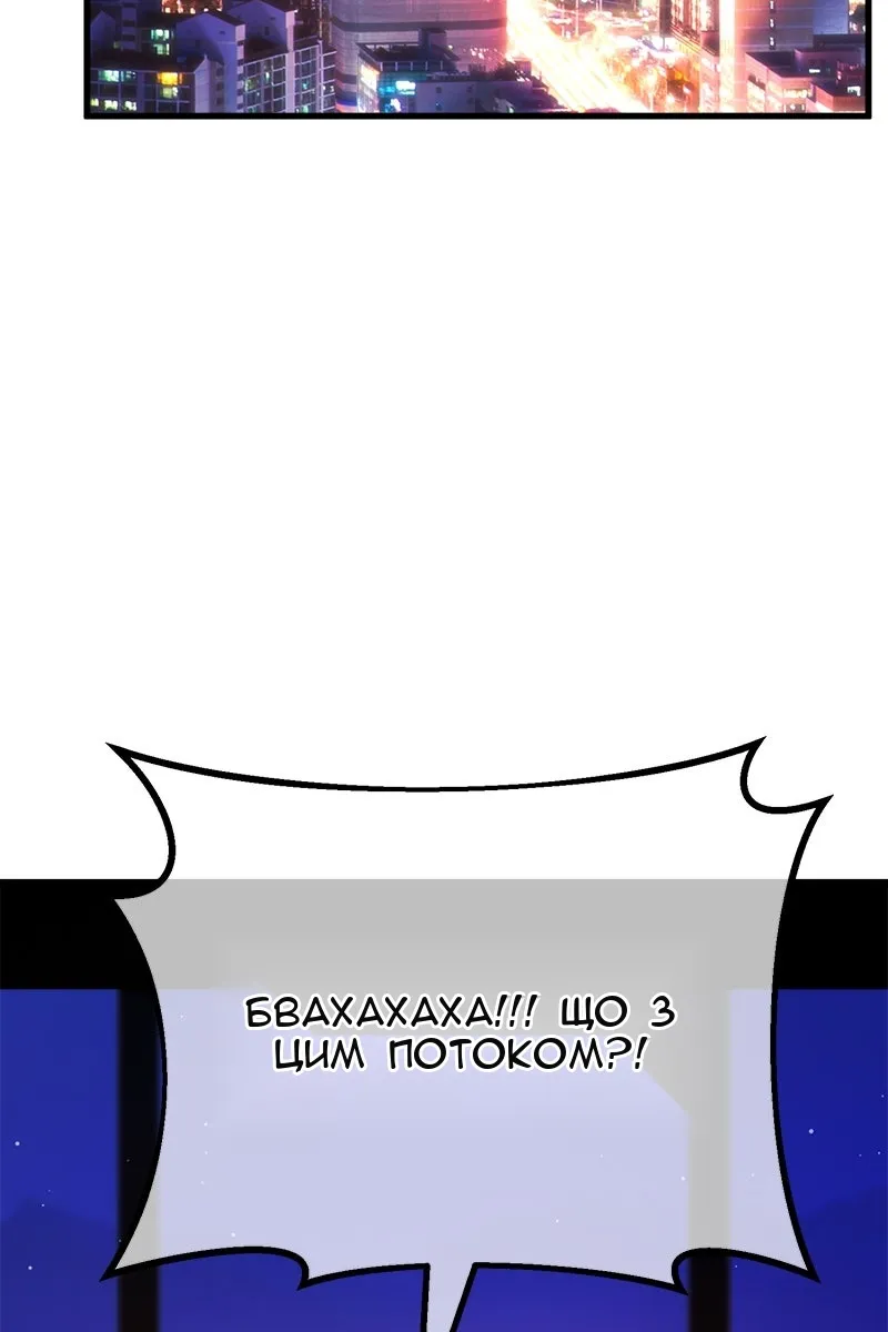 Сторінка 147