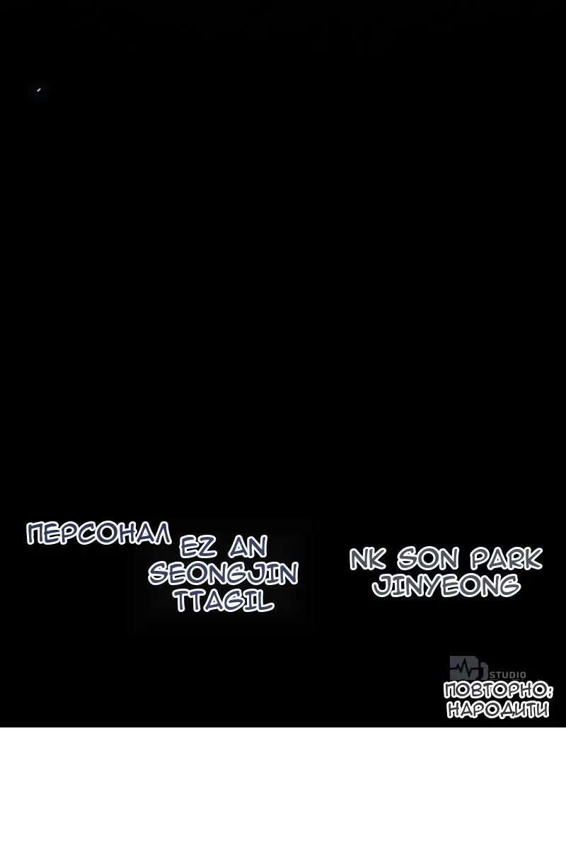Сторінка 157
