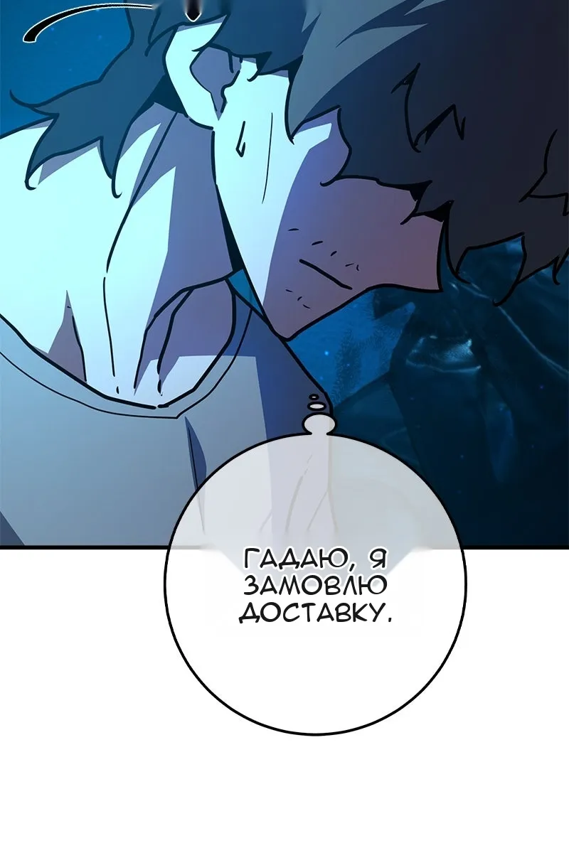 Сторінка 31