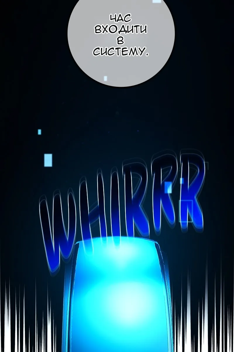 Сторінка 38
