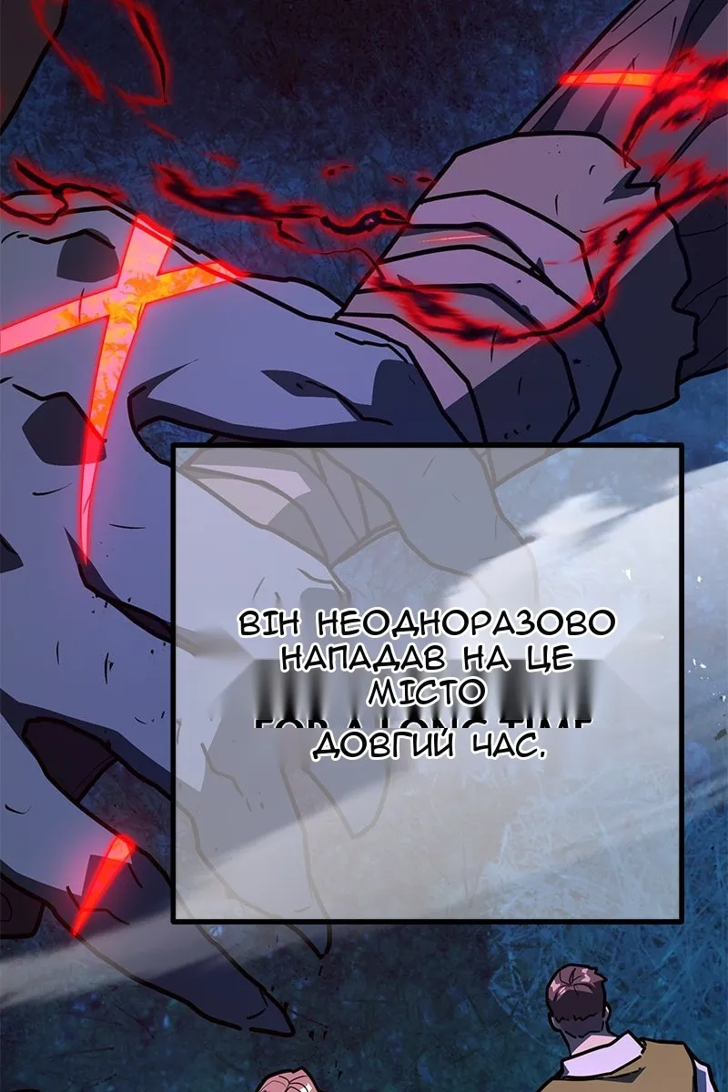Сторінка 59