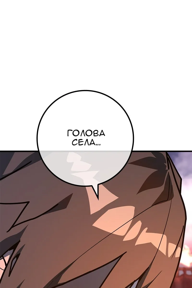 Сторінка 15