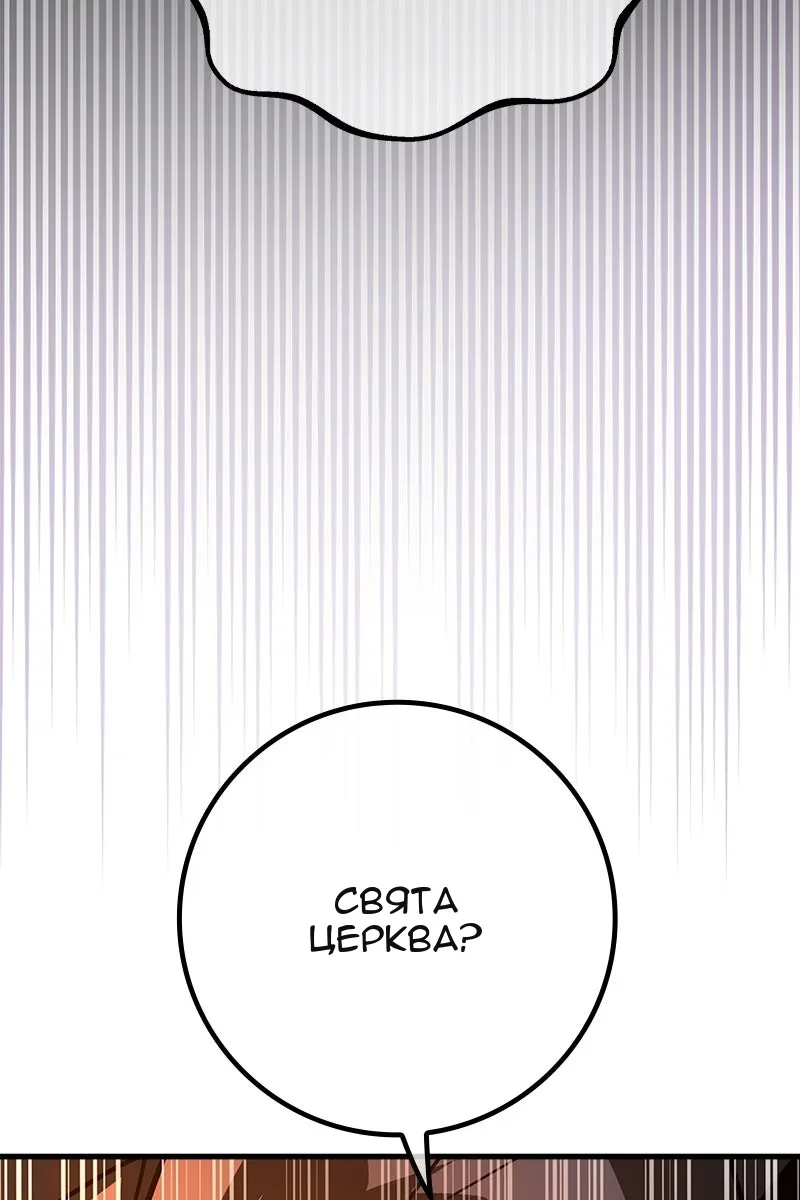 Сторінка 27