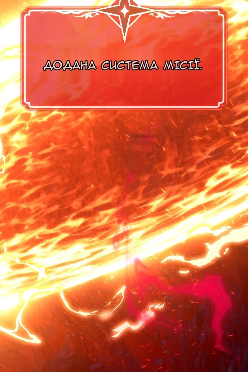 Сторінка 94