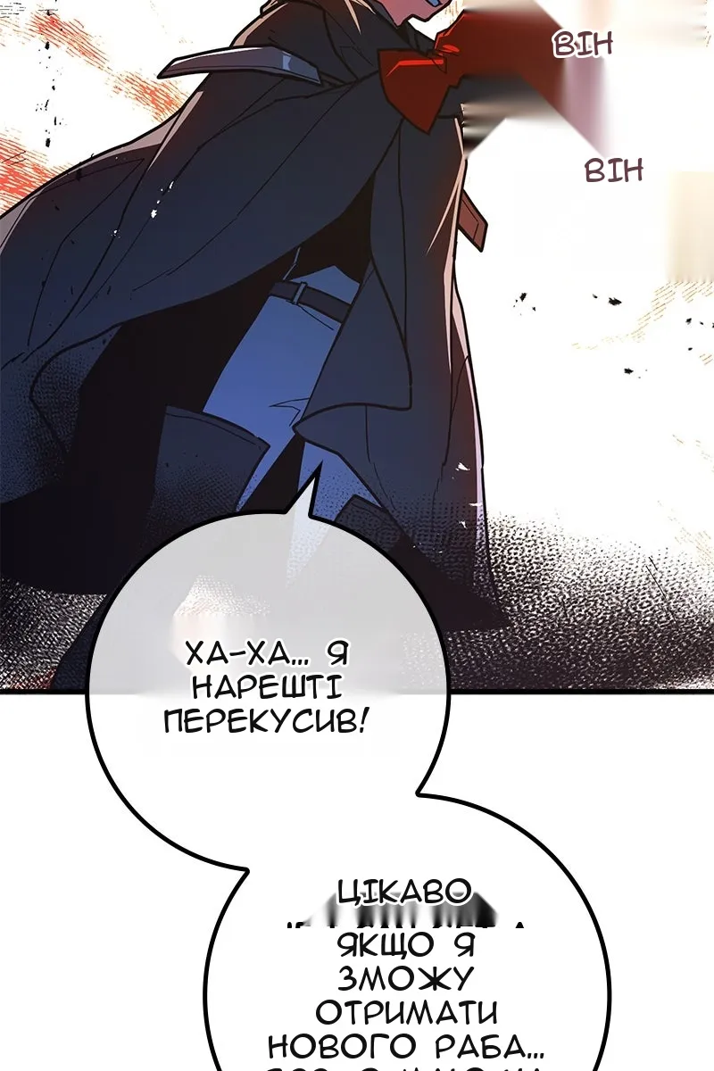 Сторінка 126